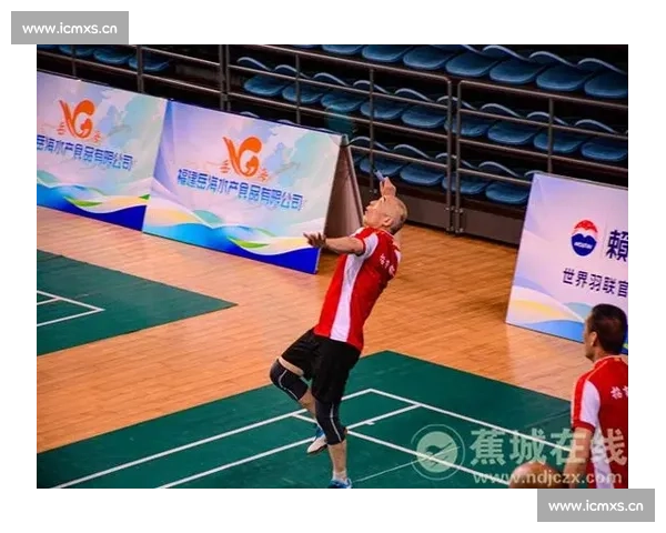 羽毛球比赛激烈角逐 引领全新竞技潮流 展现运动员速度与技巧的巅峰对决